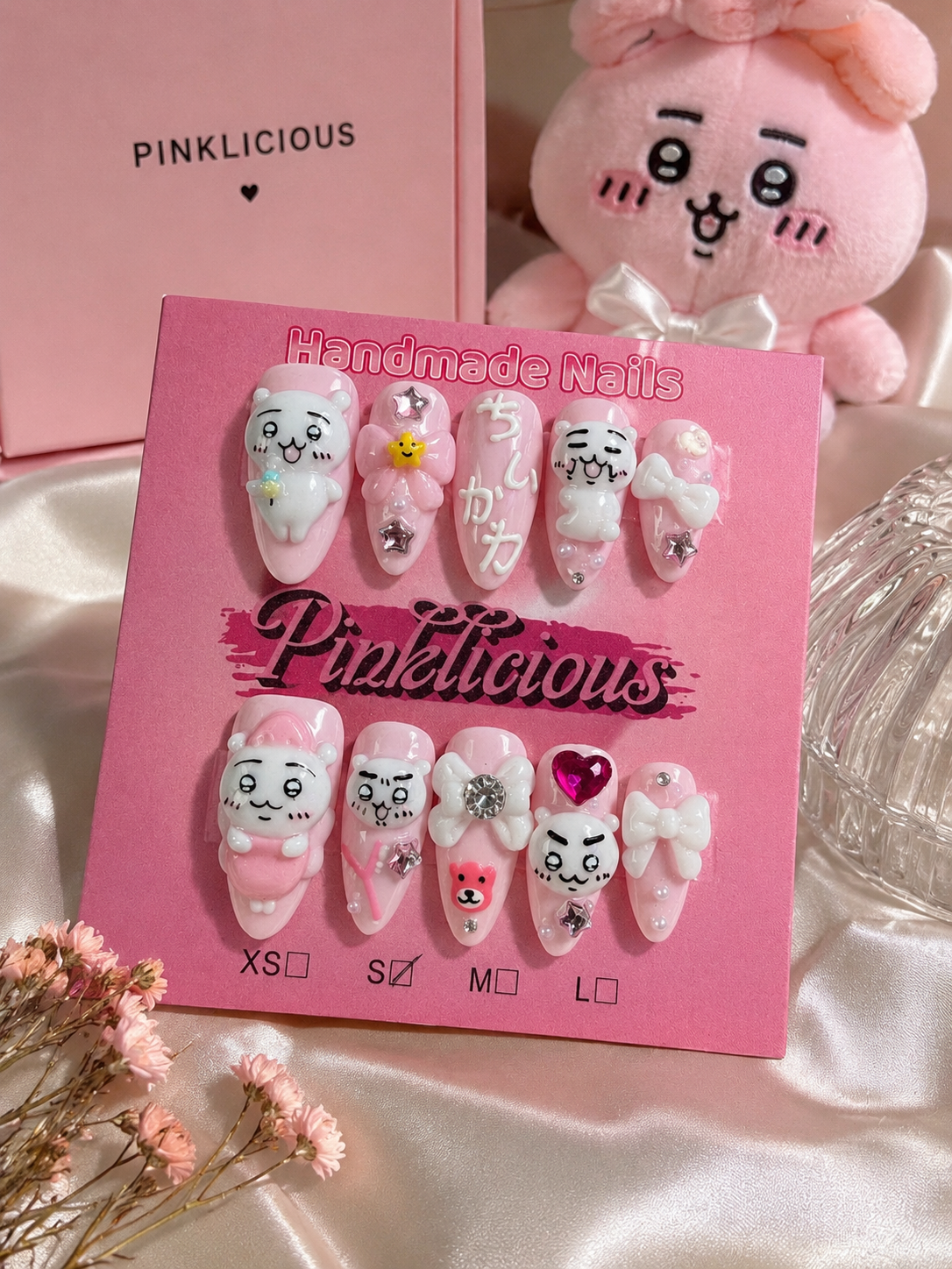Kawaii Dreams