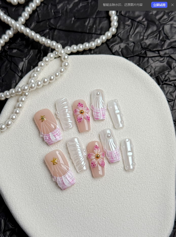 Pink Shell Dream